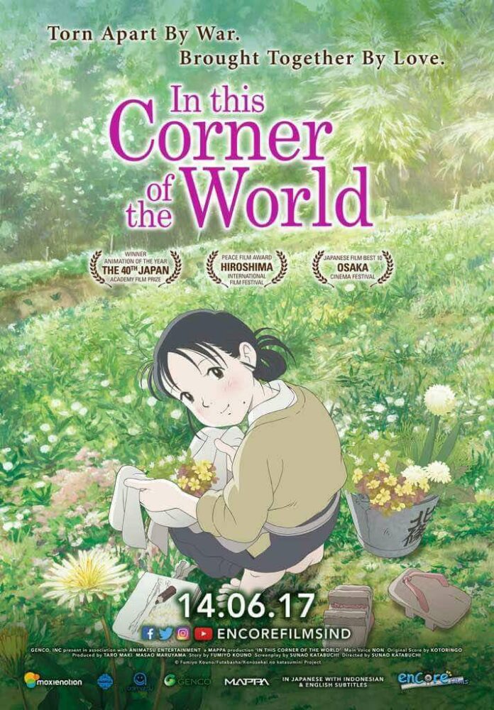 film anime In this corner of the world film anime In this corner of the world