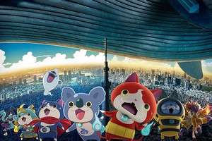 yo-kai-watch-shadowside