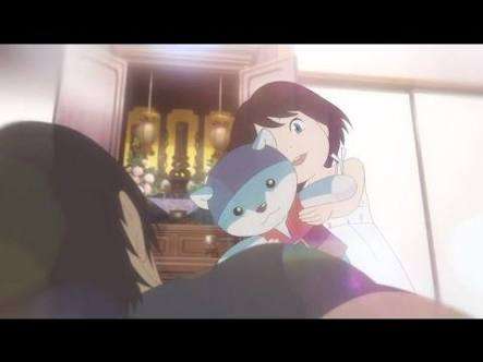 Napping Princess