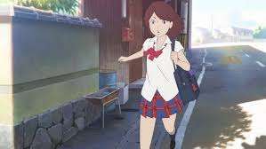 Napping Princess