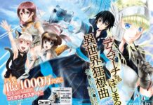 Sambut Anime Death March to the Parallel World Rhapsody