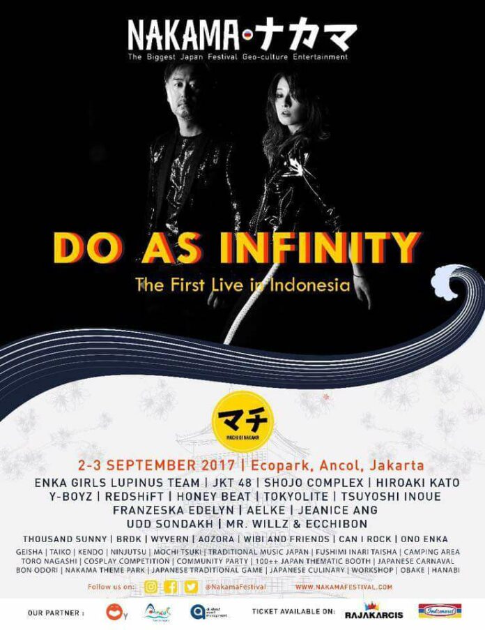 Do As Infinity