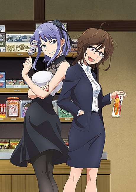 dagashi kashi