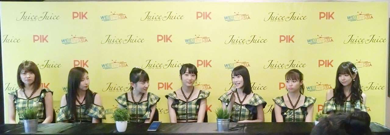 JUICE=JUICE