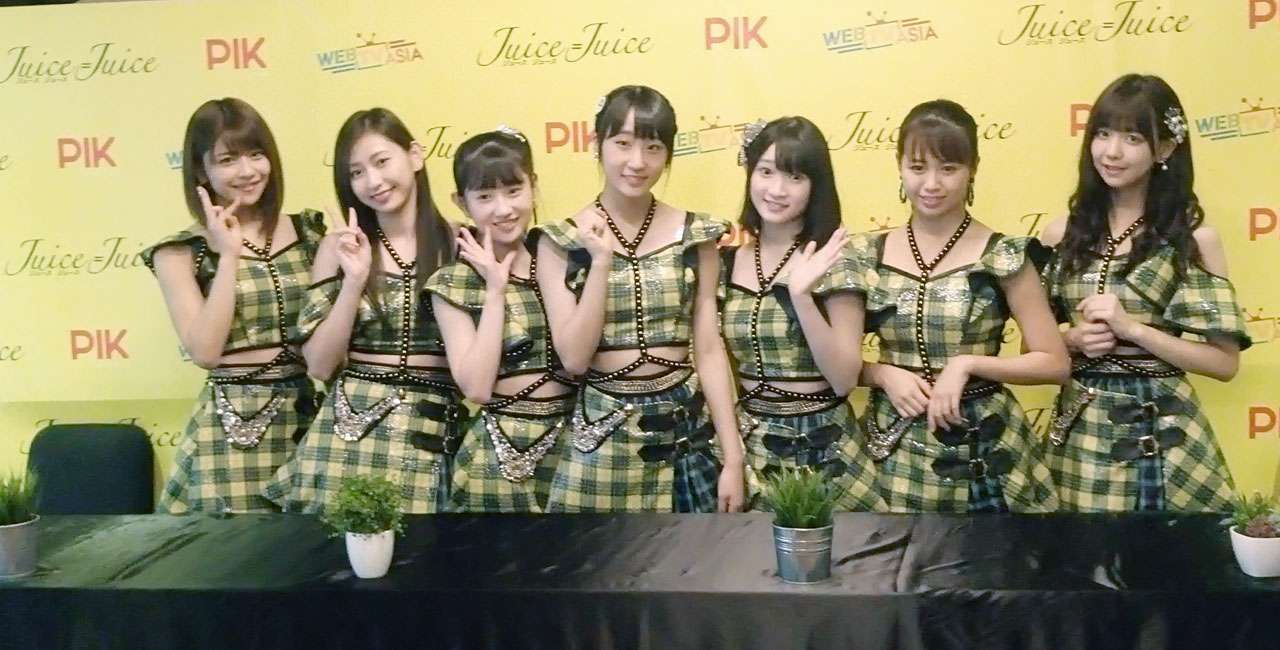 JUICE=JUICE