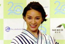 Sayaka Akimoto