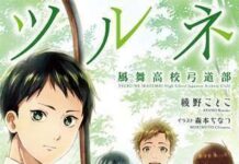 Choucho dan Luck Life akan Nyanyikan Lagu Tema Anime Tsurune