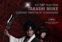 blade of the immortal