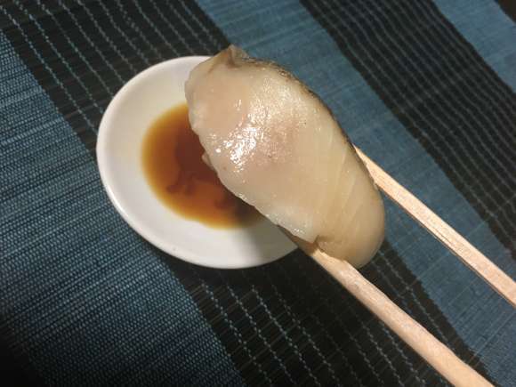 Sushi ala Chef