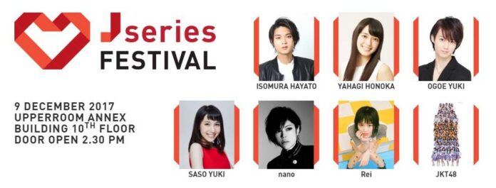nano-j-series-festival-1