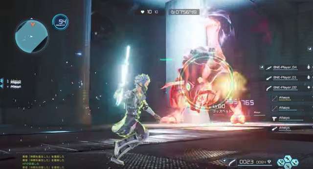 sword art online