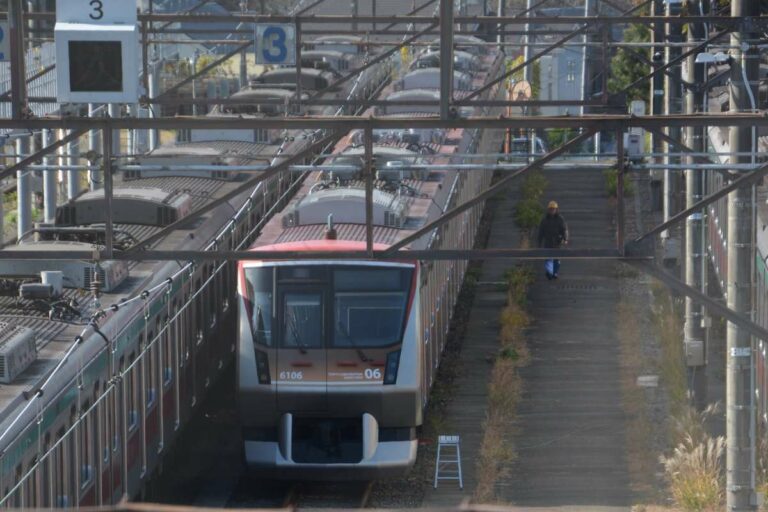 Oimachi