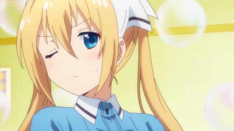 Blend S