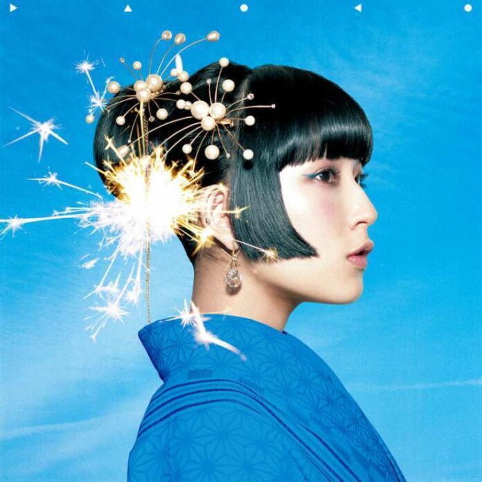 uchiage hanabi