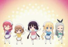 Blend S