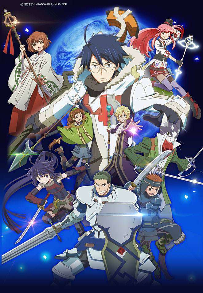log horizon season 3