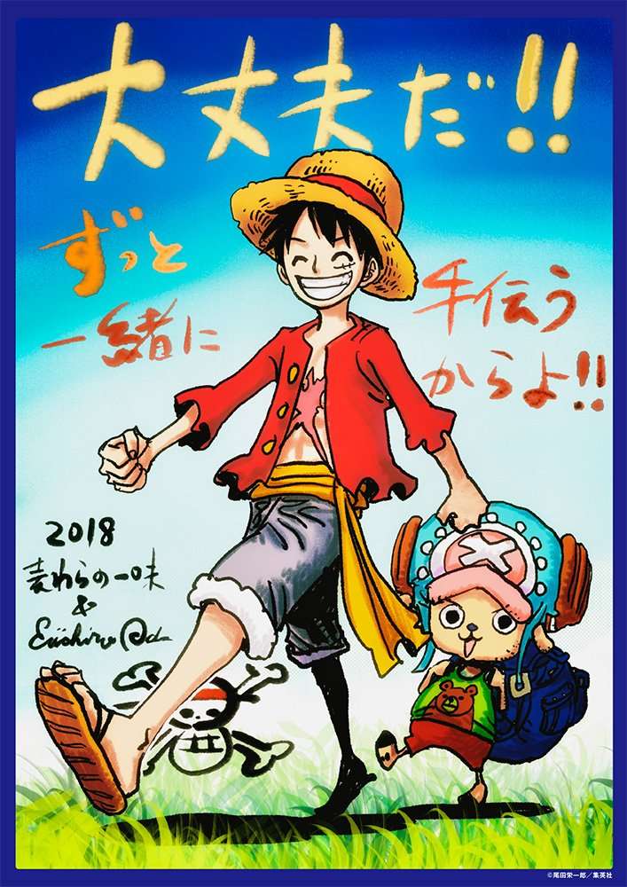 Eiichiro Oda sang Kreator One Piece Turut Merayakan Hari Kedewasaan di