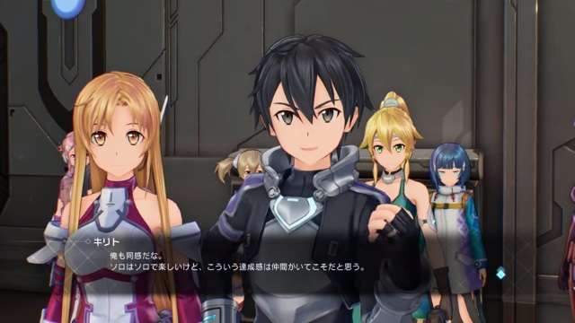 sword art online