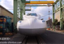 Inilah Penampakan Purwarupa Shinkansen N700S Milik JR Central!