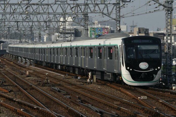 Seri 2020