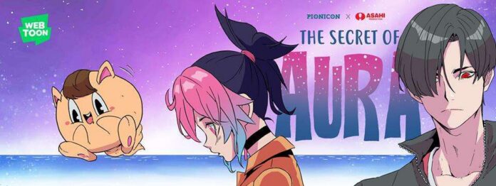 the secret of aura