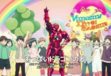 Spring 2018 Anime: High School DxD Hero