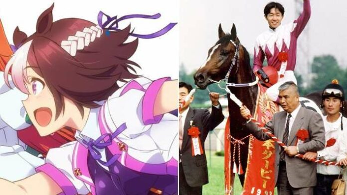 uma-musume-special-week-F