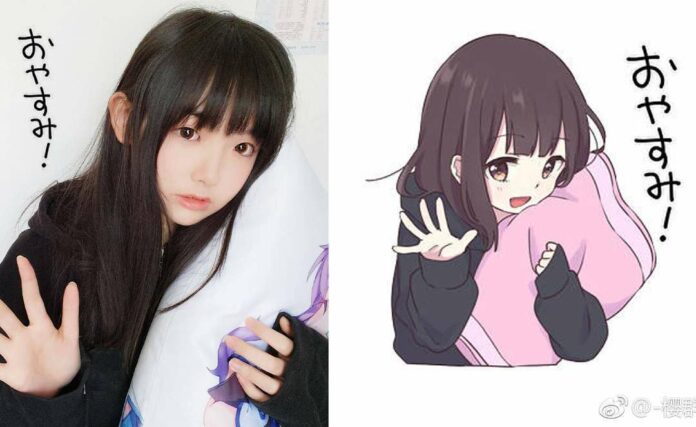 menhera-chan-F