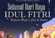 Dari Industri Kreatif Indonesia: Selamat Idul Fitri 1439 Hijriyah!