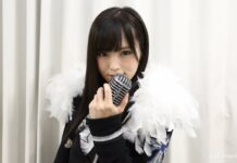 Sayanee