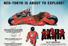 akira