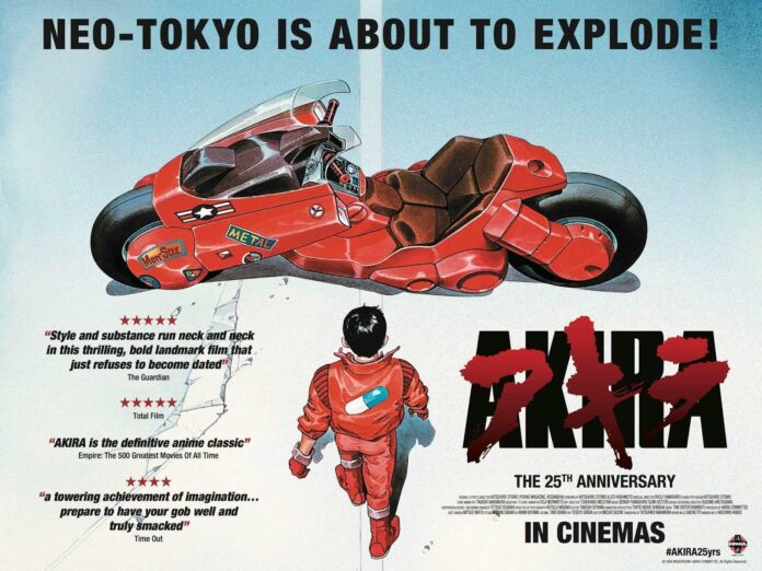 akira