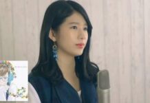 Miyu Takeuchi