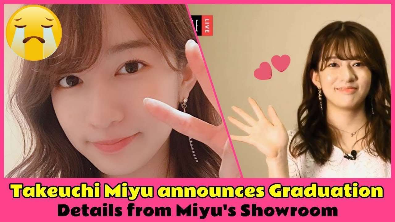 Miyu Takeuchi