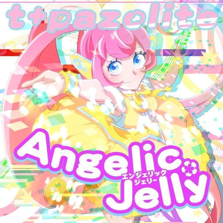 KONAMI Tournament - Championship - Genesis Cup: Road to Infinity X Bemani Indonesia : Dance Dance Revolution A : Angelic Jelly Expert 13