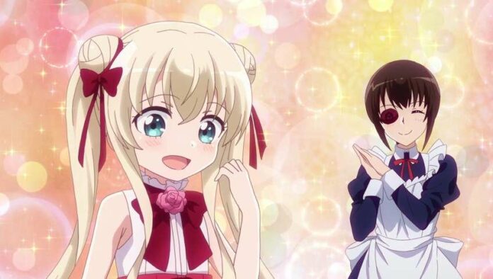 Uchi No Maid Ga Uzasugiru Hentai