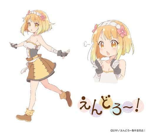 endro fai
