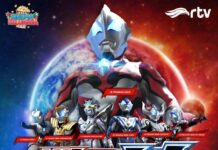 ultraman di rtv