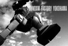 gundam global challenge