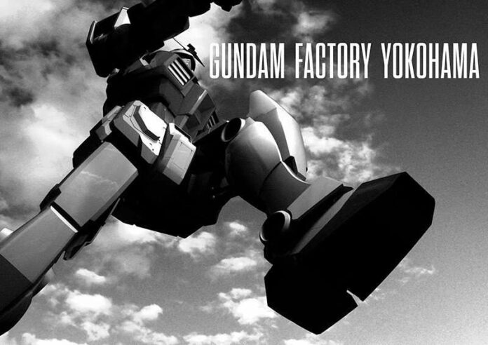 gundam global challenge