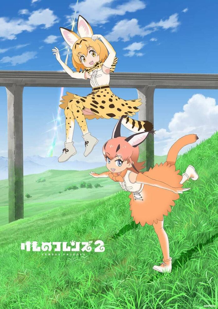 anime musim dingin 2019