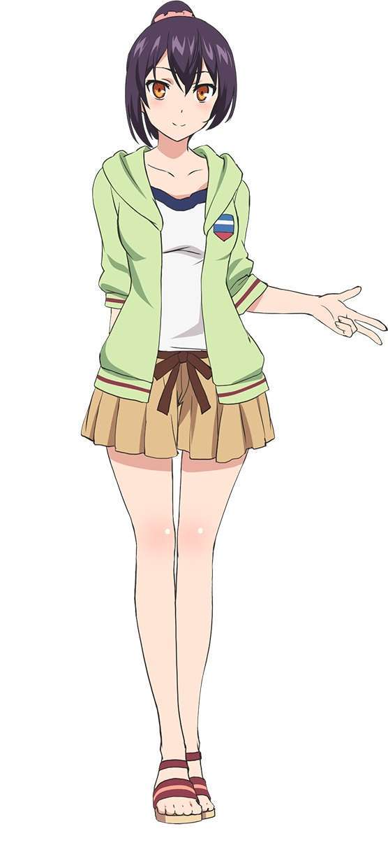 Girly Air Force