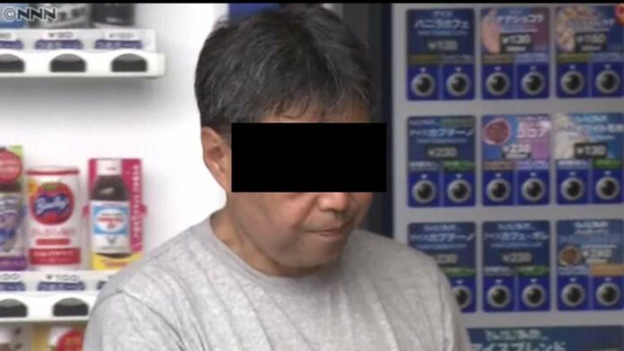 pelecehan seksual di jepang