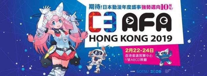 anime festival asia
