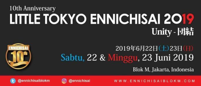 ennichisai 2019
