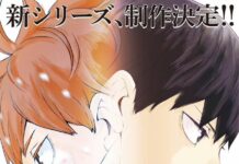 haikyu!!