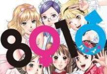 Ulasan Komik Hachi Ichi: Senangnya Dalam Hati Kala Berharem 8