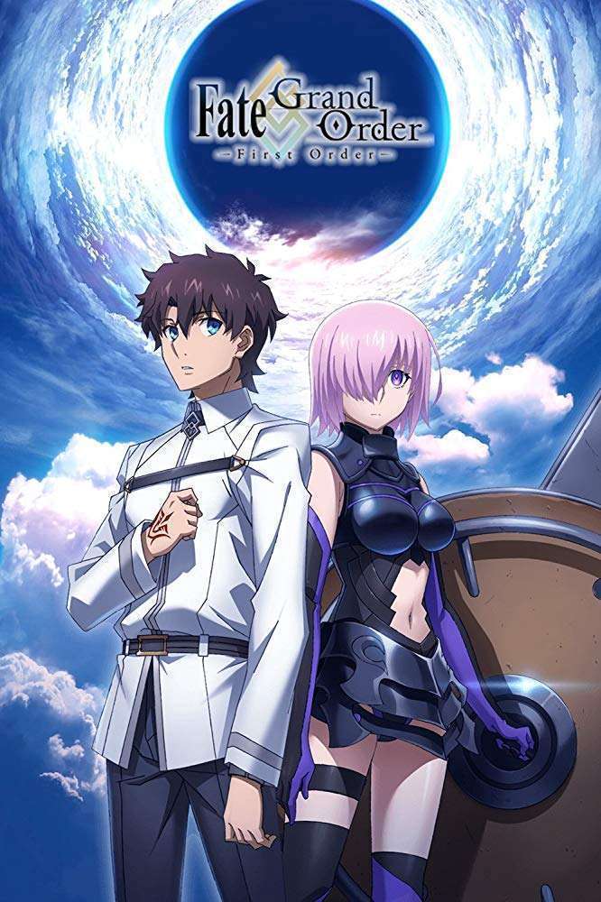 Fate Grand Order First Order Poster