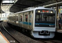 JR East dan Odakyu Adakan ‘Stamp Rally’ Doraemon