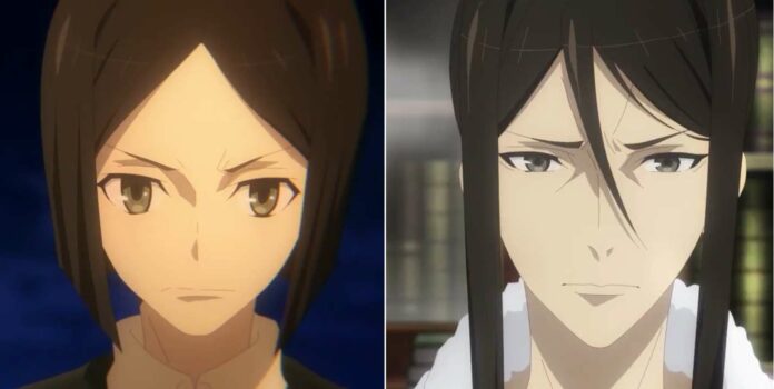 Lord El-Melloi II-sei no Jikenbo